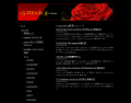 Red Roses - web 