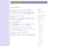 Fragrance - web 