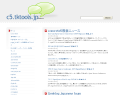 Balloonr - web