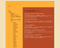 Applique - web 