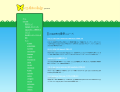 Personal - web 