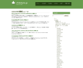 Green and Plain - web 