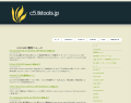Interlude - web 