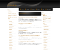 Cool Black- web