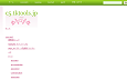 Pinkish - web 