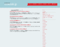 Uncomplicated - web 